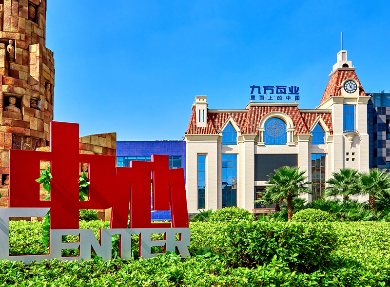 首页 | J9集团有限公司官网