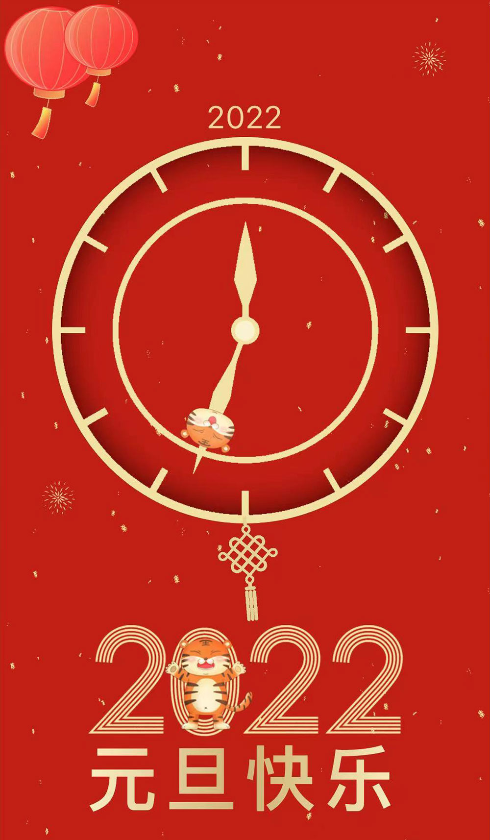 1644912142983622.jpg